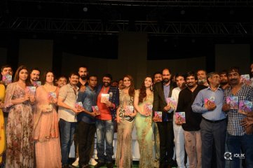 Paisa Vasool Movie Audio Launch
